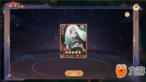 奥特曼分为哪几系游戏画面