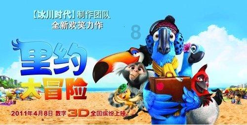 开开心心买年货 快快乐乐过龙年