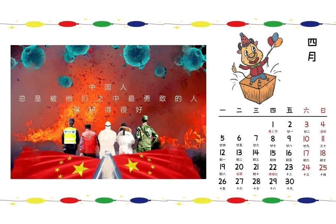 战锤：末世鼠疫2