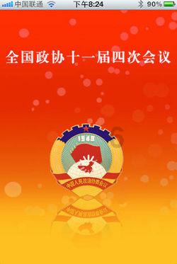 阴森的郊区