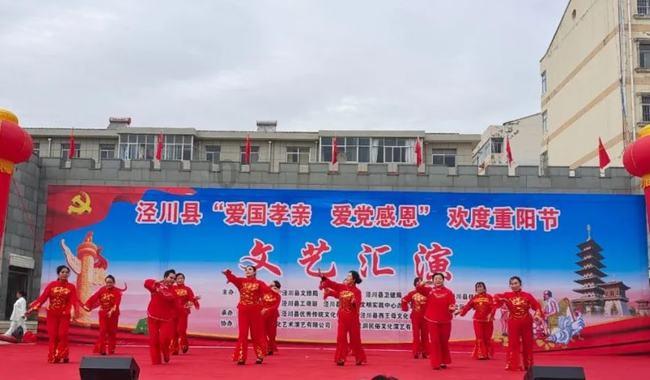 影子忍者传说